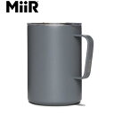 ミアー MiiR タンブラー 蓋 マグカップ コップ 保温 保冷 ダブルウォール Camp Cup Basal 16oz/473ml CCU1SV16202 M...