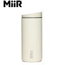 ミアー MiiR タンブラー 蓋 マグボトル 水筒 保温 保冷 ダブルウォール Travel Tumbler Flip Traveler Sandstone W...
