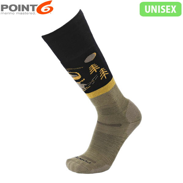 POINT6 �ݥ����6 ���� ���å��� ��� ��ǥ����� ���Υ����� ����� �饤�ȥ��å���� �Ҥ��� �ϥ����å��� Sage ������ P62418SGE