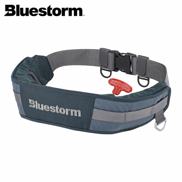 ブルーストーム BLUESTORM 膨脹式ライフジャケット Reティバノウエスト2.0 オフショアブルー BSJ-3710 国土交通省型式承認品 Type A 高階救命器具 BLUBSJ3710OBL