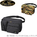 エバーグリーン EVERGREEN B-TRUE バンクスタイルヒップバッグ オカッパリ専用ヒップバッグ EVG029