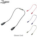  󥰥饹 ꡼ 饹 륪ץƥ и󥰥饹 и饹 AS-028 AS-060 AS-061 AS-062 GLASSES CORD ֥å å ֥롼  Zeque ZEAL OPTICS GLE4580274