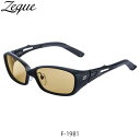Zeque ZEAL OPTICS ゼクー ジールオプティクス 偏光サングラス Devon デヴォン F-1981 MATTE BLACK マットブラック LU...