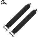 パーム Palm アップライトバー Upright Bars キャリアバー 50cm 2本セット Black 10528 カヌー カヤック 高階救命器具 PAL...