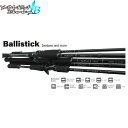 YAMAGA Blanks }KuNX Ballistick Bait 103MH NANO oXeBbNExCg Ballistick Bait V[oXQ[  bh xCgf 2s[X YBS4571584100432