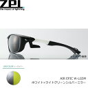 楽天スーパーSALE期間 全品5％OFFクーポン ZPI 偏光サングラス AIR EPIC W-LGSM ホワイト×ライトグリーンシルバーミラー ZPI4580168537144