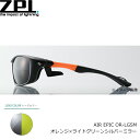 楽天スーパーSALE期間 全品5％OFFクーポン ZPI 偏光サングラス AIR EPIC OR-LGSM オレンジ×ライトグリーンシルバーミラー ZPI4580168537175