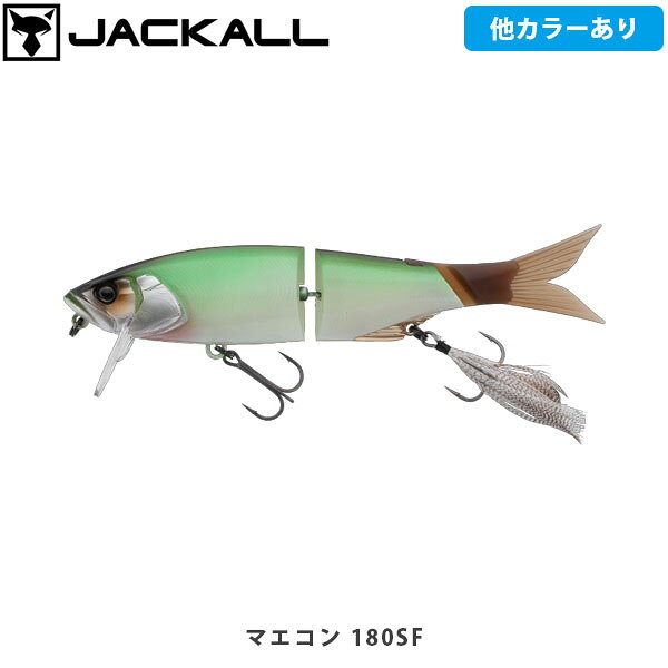 楽天市場】ジャッカル ビッグベイトの通販
