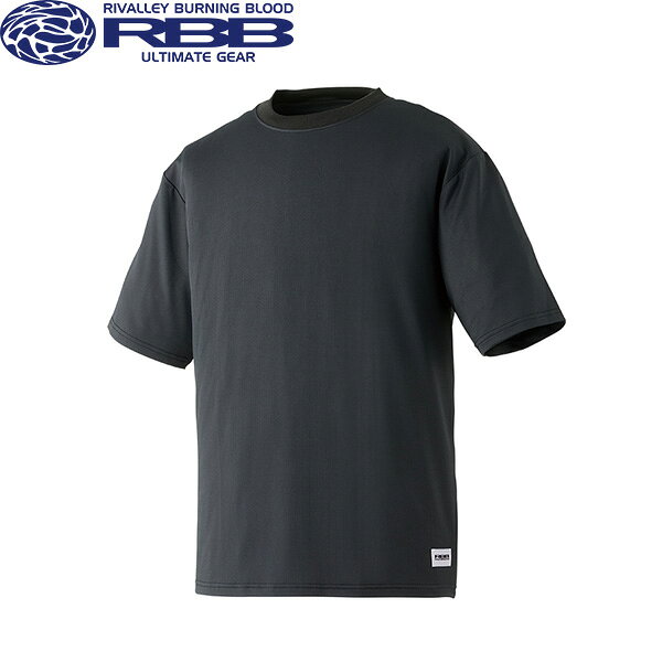 リバレイ 7754 RBB ドライTシャツ ブラック RBB 双進 RBB7754BLK