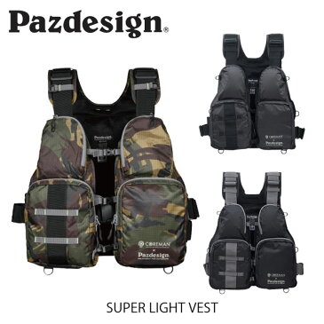 パズデザイン Pazdesign スーパーライトベスト ゲームベスト シーバス 釣り フィッシング ベスト メーカー ブランド COREMAN×Pazdesign SUPER LIGHT VEST SLV-024 SLV024