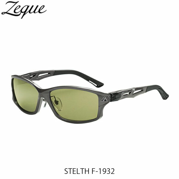 Zeque ゼクー ジールオプティクス ZEAL OPTICS 偏光サングラス 偏光グラス 偏光レンズ STELTH F-1932 GUNMETAL EASE GREEN GLE4580274168874