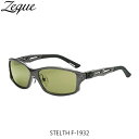 Zeque ゼクー ジールオプティクス ZEAL OPTICS 偏光サングラス 偏光グラス 偏光レンズ STELTH F-1932 GUNMETAL EASE GREEN GLE4580274168874