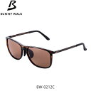 BUNNY WALK 偏光サングラス バニーウォーク BW-021 BW-0212C BROWN DEMI HC-BROWN/POPUP LENS GLE458...