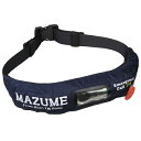 マズメ MZLJ-841 インフレータブルウエストII ネイビー 救命胴衣 mazume オレンジブルー MZM4571190550867