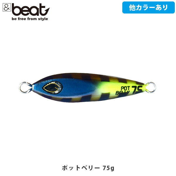 楽天市場】シェイプビート7 body&faceの通販