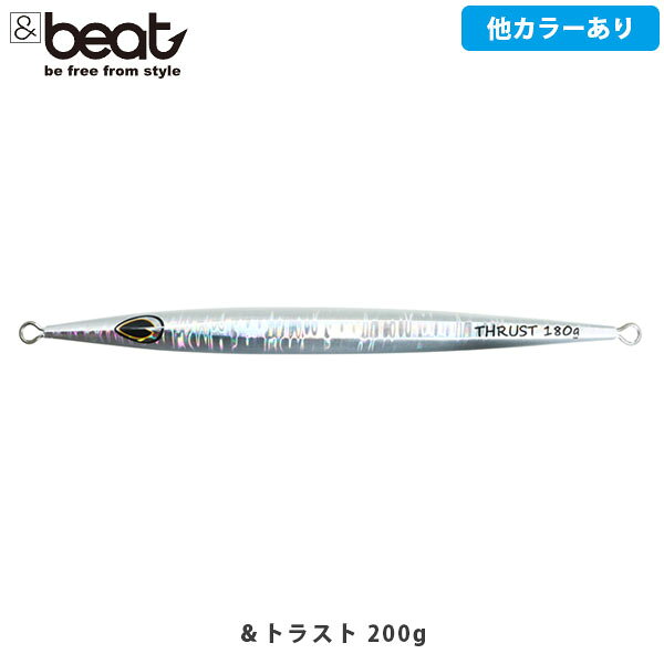 楽天市場】ジグビート（スポーツ・アウトドア）の通販
