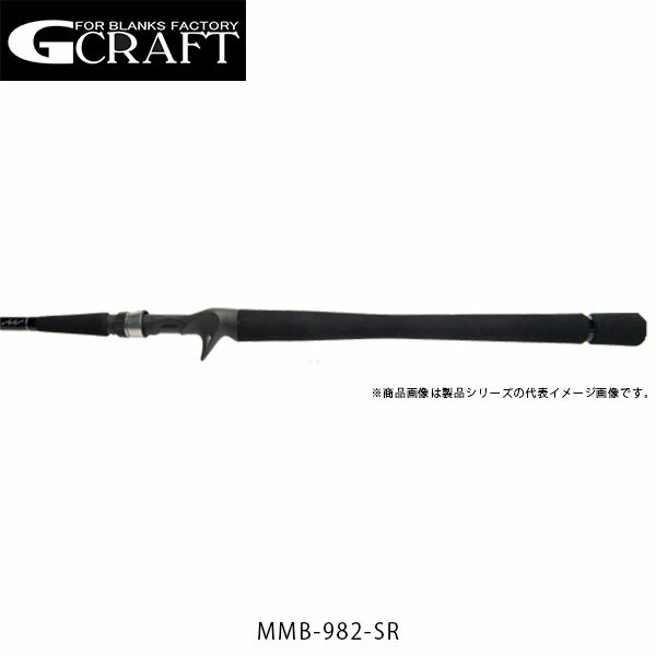 Gcraft ジークラフト ロッド 竿 セブンセンス SR MMB-982-SR SEVEN-SENSE SR MIDNIGHT MONSER BAIT 2ピース GFTMMB982SR