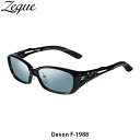 Zeque ZEAL OPTICS ゼクー ジールオプティクス 偏光サングラス 偏光グラス 釣り フィッシング Devon デボン F-1988 クリアブラック...