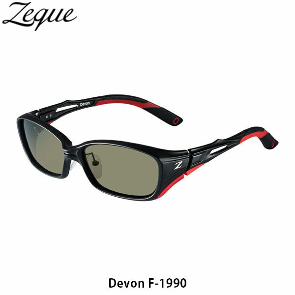 Zeque ZEAL OPTICS ゼクー ジールオプティクス 偏光サングラス 偏光グラス 釣り フィッシング Devon デボン F-1990 マットブラック／レッド トゥルービュースポーツ GLE4580274169970