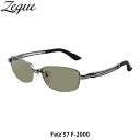 Zeque ZEAL OPTICS ゼクー ジールオプティクス 偏光サングラス 偏光グラス 釣り フィッシング F-2000 Feiz'57 フェイズ57 マッ...