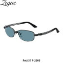 Zeque ZEAL OPTICS ゼクー ジールオプティクス 偏光サングラス 偏光グラス 釣り フィッシング F-2003 Feiz'57 フェイズ57 ガン...