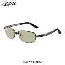 Zeque ZEAL OPTICS ゼクー ジールオプティクス 偏光サングラス 偏光グラス 釣り フィッシング F-2004 Feiz'57 フェイズ57 ガン...