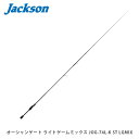 Jackson WN\ \gbh  Ocean Gate Lightgame Mix I[VQ[g CgQ[~bNX JOG-74L-K ST LGMIX 2s[X XsjO JKN4511729011766