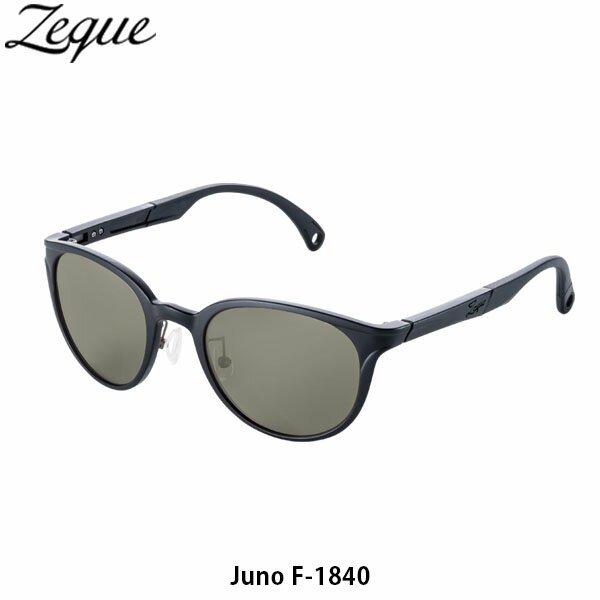 ゼクー Zeque 偏光サングラス ジュノ F-1840 (TVS) フレーム MATTE BLACK レンズ TRUEVIEW SPORTS 偏光グラス 釣り...