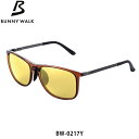 BUNNY WALK 偏光サングラス バニーウォーク BW-0217Y フレーム クリアブラウン レンズ YELLOW / NIGHT LENS アウトドア スポーツ 偏光グラス 釣り フィッシング ジールオプティクス ZEAL OPTICS GLE4580274171331(4)