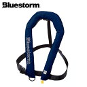 BLUESTORM ブルーストーム 膨脹式ライフジャケット カリフ Navy 国土交通省型式承認品 Type A BSJ-2300RSII 高階救命器具 BLU...