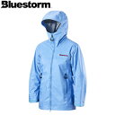 ブルーストーム BLUESTORM レディース レインジャケット フィッシングジャケット ポンティアス パーカ ウィメンズ Iceberg Blue BSJ-S...