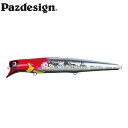 pYfUC Pazdesign GS190F-001 reed O\W[ 190F 190mm 001\W[RH}O} Grand Soldier 190F PAZGS190F001