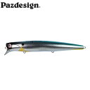 pYfUC Pazdesign GSB190F-02 reed O\W[B 190F 190mm 02xCgtbVZuRmV Grand Soldier 190F PAZGSB190F02