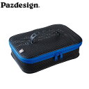 パズデザイン Pazdesign PAC-353 EVAウォッシャブルメッシュケース(L) ブルー WASHABLE MESH CASE PAZPAC353BL...