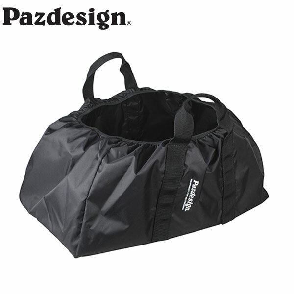 パズデザイン Pazdesign PAC-361 バッカンカバー ブラック TACKLE BOX COVER PAZPAC361BLK