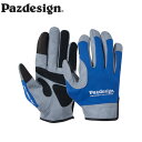 パズデザイン Pazdesign PGV-033 オフショアグローブ レザー ブルーホワイト OFFSHORE GLOVE PAZPGV033BUW