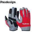 パズデザイン Pazdesign PGV-033 オフショアグローブ レザー レッドホワイト OFFSHORE GLOVE PAZPGV033RWH