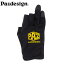 2ʾǺP10 ץȥ꡼ۥѥǥ Pazdesign PGV-040 ޥ3ե󥬡쥹å奰 ֥å/ MULTIGAME 3 FINGERLESS MESH GLOVE PAZPGV040BYL