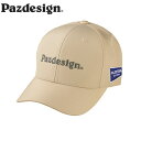 パズデザイン Pazdesign PHC-074 ライトドライキャップ ベージュ LIGHT DRY CAP PAZPHC074BEG