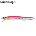 pYfUC Pazdesign UL180F-005 reed AeBbg180F 180mm 005sNCV Ultimate 180F PAZUL180F005