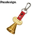 pYfUC Pazdesign ZAC-905 F悯 BEAR BELL PAZZAC905