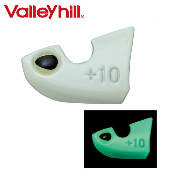 Х졼ҥ Valleyhill  ֥åȥ󥫡 10g #07  VAL4996578223407