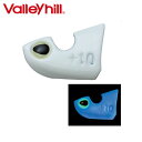 バレーヒル Valleyhill おもり ブリットシンカー 10g #08 ブルーグロー VAL4996578223414
