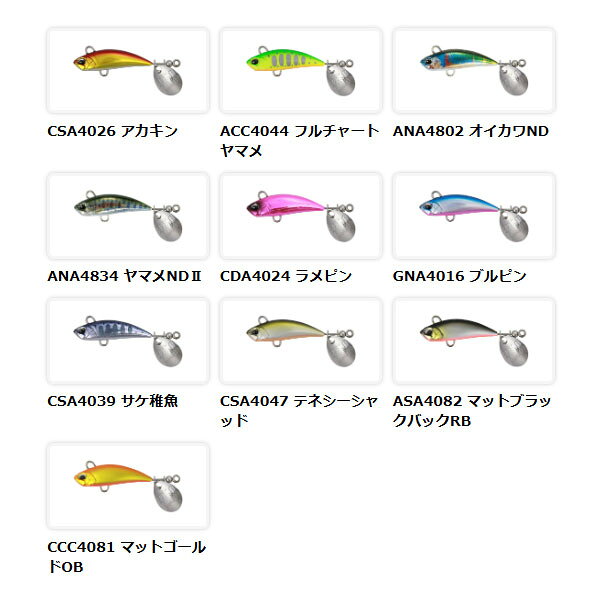 DUO デュオ ルアー スピナー スピアヘッド リュウキスピン3.5g トラウト釣り 渓流釣り 管理釣り場 耐久性 釣り フィッシング DUO023 geak-10149905 ギーク サンプル画像3