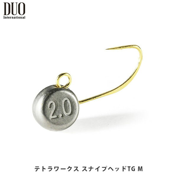DUO デュオ ジグヘッド タングステン テトラワークス スナイプヘッドTG M ジング メバリング 高感度 ディープエリア 釣り フィッシング DUO050