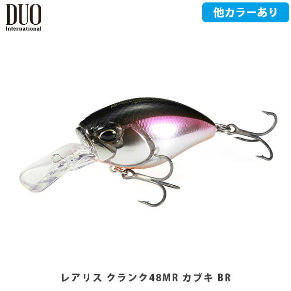 楽天市場】レアリスクランク カブキの通販