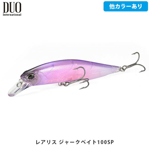 DUO デュオ ルアー ジャークベイト ミノー レアリス ジャークベイト100SP ハードルアー バス釣り フローティング 釣り フィッシング DUO253 geak-10149935 ギーク パッケージ画像