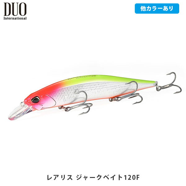 楽天市場】duoジャークベイト120fの通販