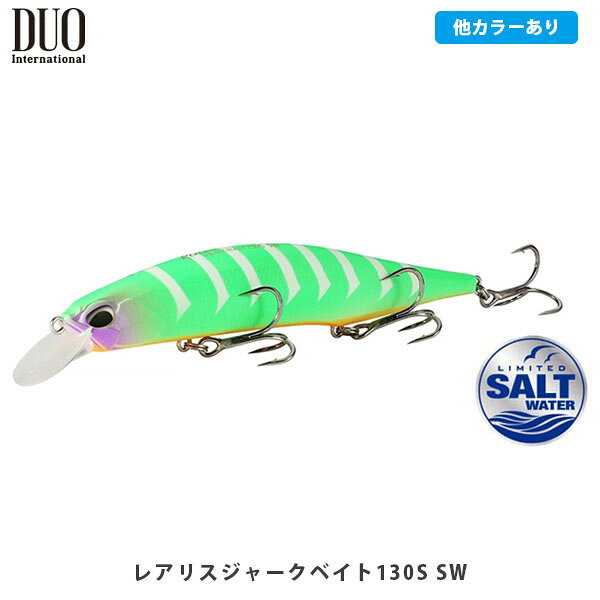 楽天市場】レアリス スピナーベイトの通販
