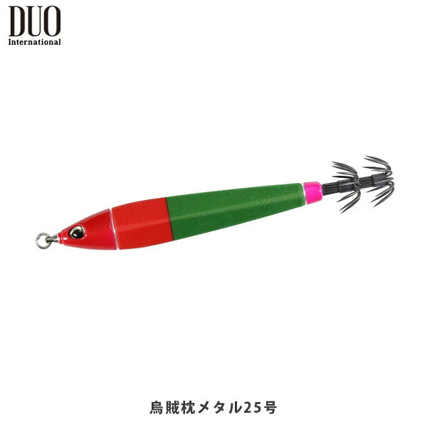 烏賊枕 メタル 製品説明五角形の明滅効果でイカを誘う！ 唯一無二のボディ形状採用 ややフロント寄りのウエイトバランスと水を捉える多面構造により、フォール時の水平姿勢をできるだけ長くキープ。アクション時の抜け感も良く、ストレスフリーで軽快な操作性を兼ね備える。 イカを惑わす明滅効果 縦の塗り分けによるフォール毎に変化するカラーパターンと、ステイ時のローリング明滅により、これまでにないカラー変化でイカを魅了する。 ボールベアリングスイベル採用 明滅効果を増大させるだけでなく、回収時やアクション時の糸よれを軽減する。15号■ 重量／60g ■ 全長／101(カンナ込み）20号■ 重量／75g ■ 全長／108(カンナ込み）25号■ 重量／95g ■ 全長／115(カンナ込み）30号■ 重量／115g ■ 全長／120(カンナ込み）40号■ 重量／150g ■ 全長／129(カンナ込み） ※写真の色と実際の商品の色は多少異なる場合がございます。 ※商品画像はメーカー提供のサンプル画像です。 製品仕様・デザインは改良のため予告なく変更される場合がありますのでご了承ください。 正規品 未使用新品 当店のブランド商品は全て本物です。安心してショッピングをお楽しみください。